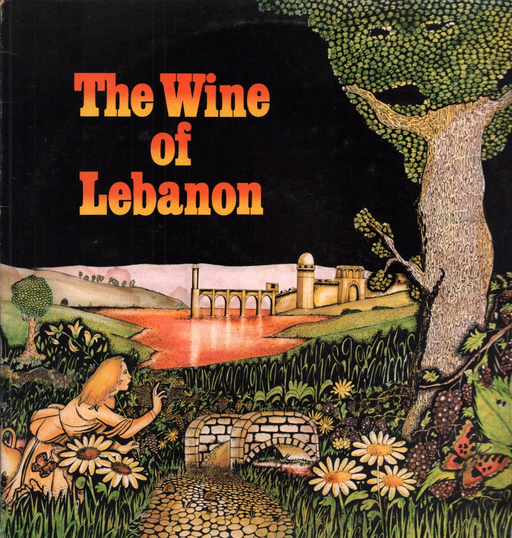 Wine Of Lebanon - Wine Of Lebanon - Lp