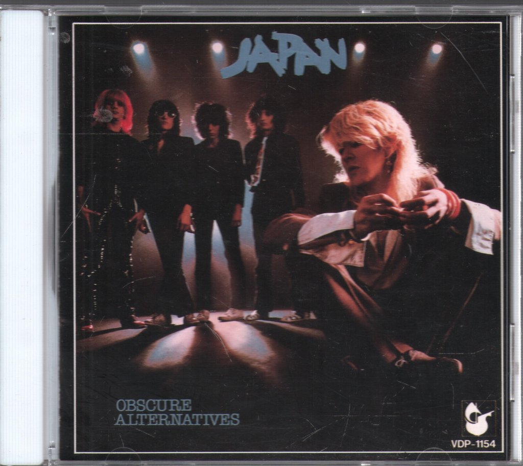 Japan - Obscure Alternatives = 苦悩の旋律 - Cd