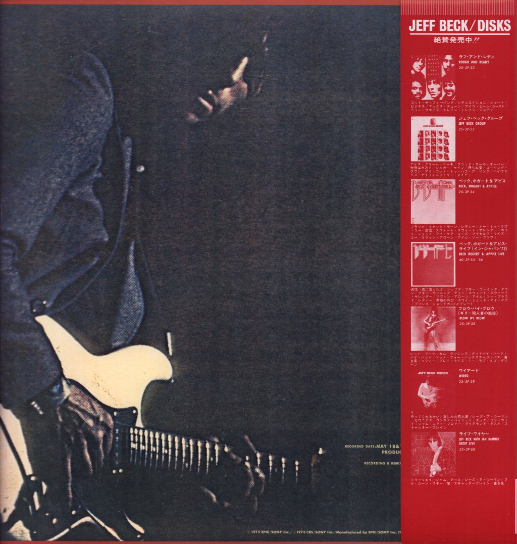 Beck, Bogert & Appice - Beck, Bogert & Appice Live - Lp