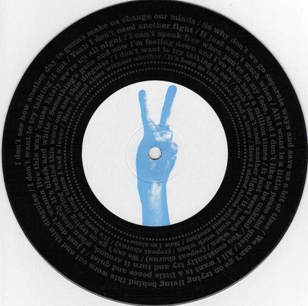 Rifles - Peace & Quiet - 7 Inch