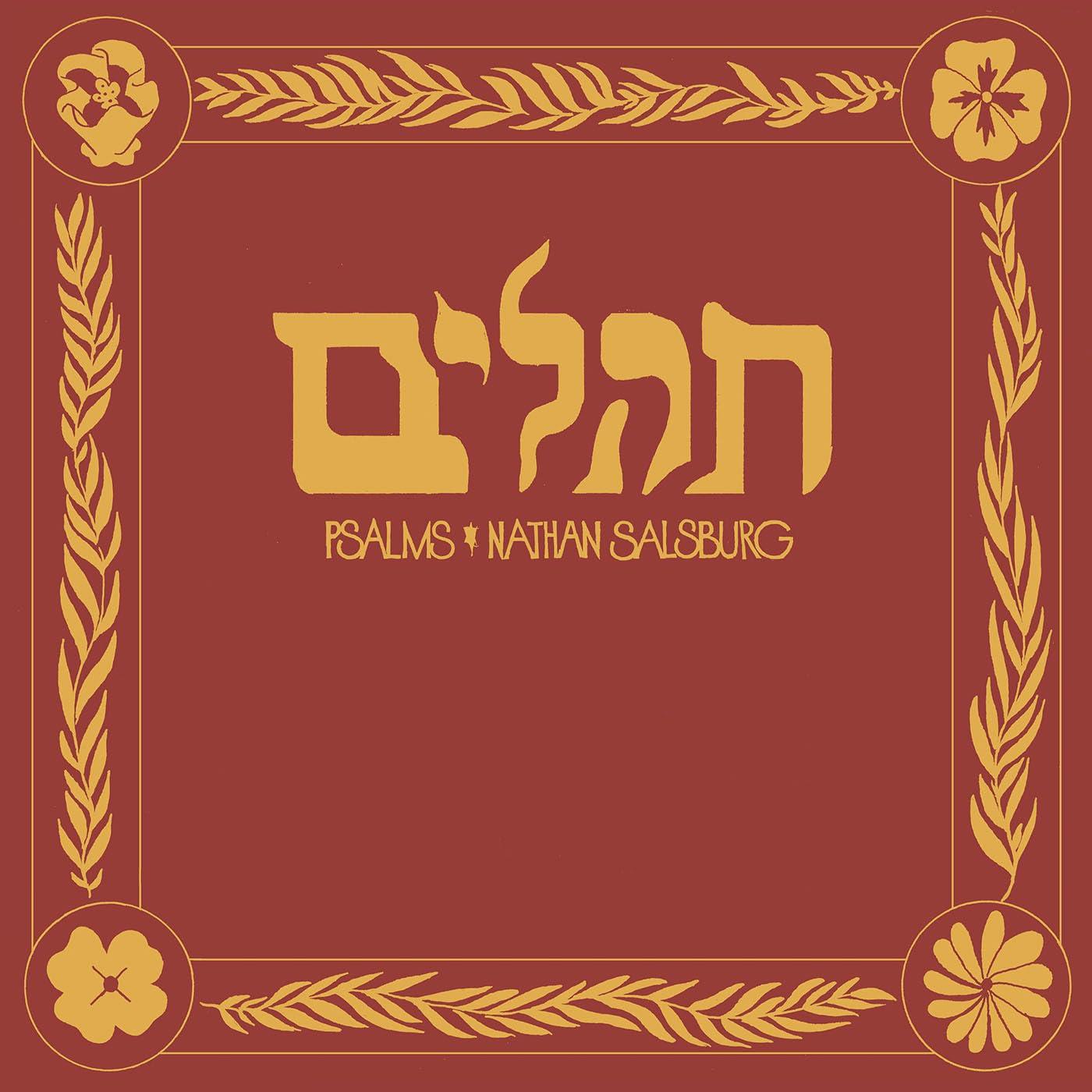 Nathan Salsburg - Psalms - Lp
