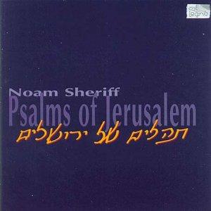 Various Artists - Sheriff: Psalms of Jerusalem - Cd