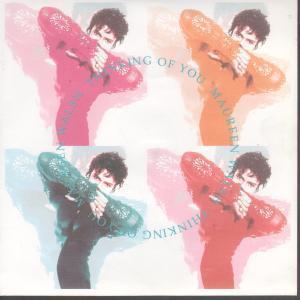 Maureen Walsh - Thinking Of You - 7 Inch