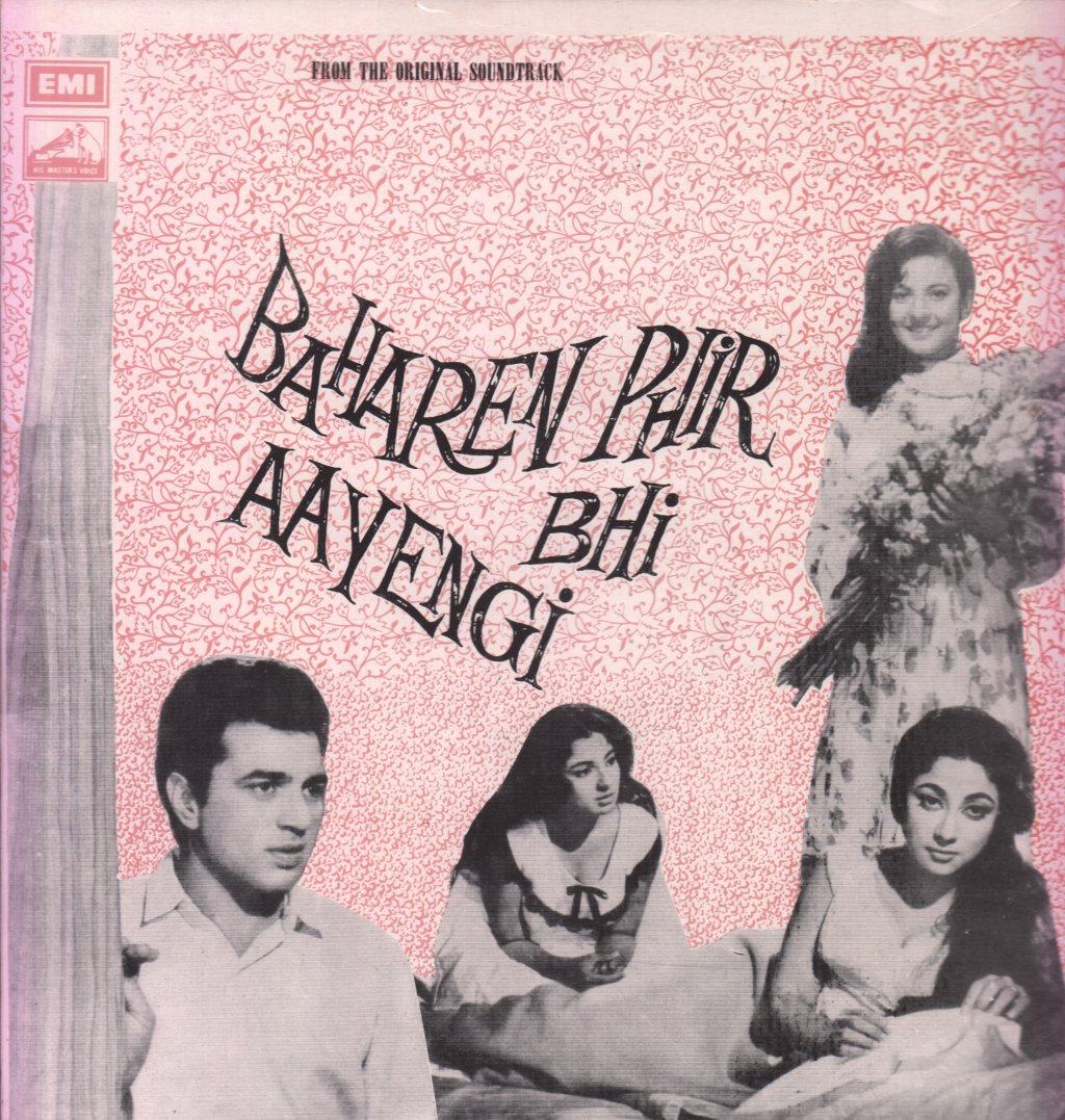 O. P. Nayyar - Baharen Phir Bhi Aayengi - Lp