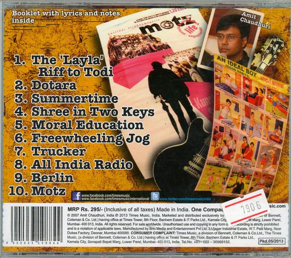 Amit Chaudhuri - This Is Not Fusion - Cd