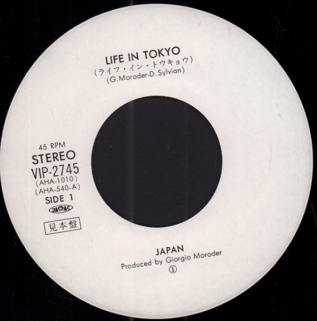 Japan - Life In Tokyo - 7 Inch