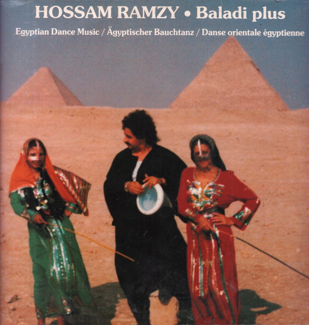 Hossam Ramzy - Baladi Plus (Egyptian Dance Music) - Lp