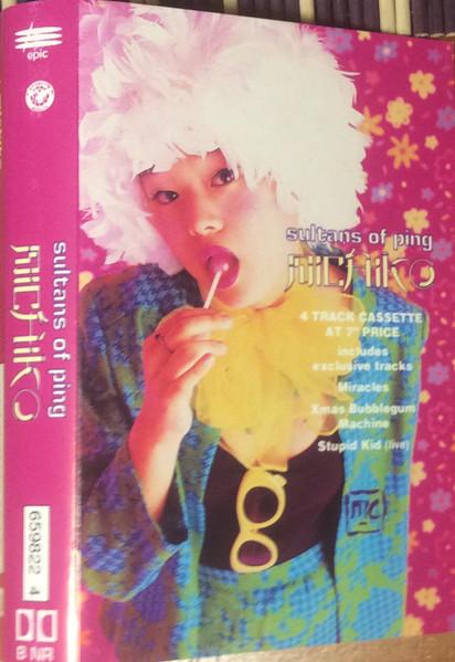 Sultans Of Ping - Michiko - Cassette
