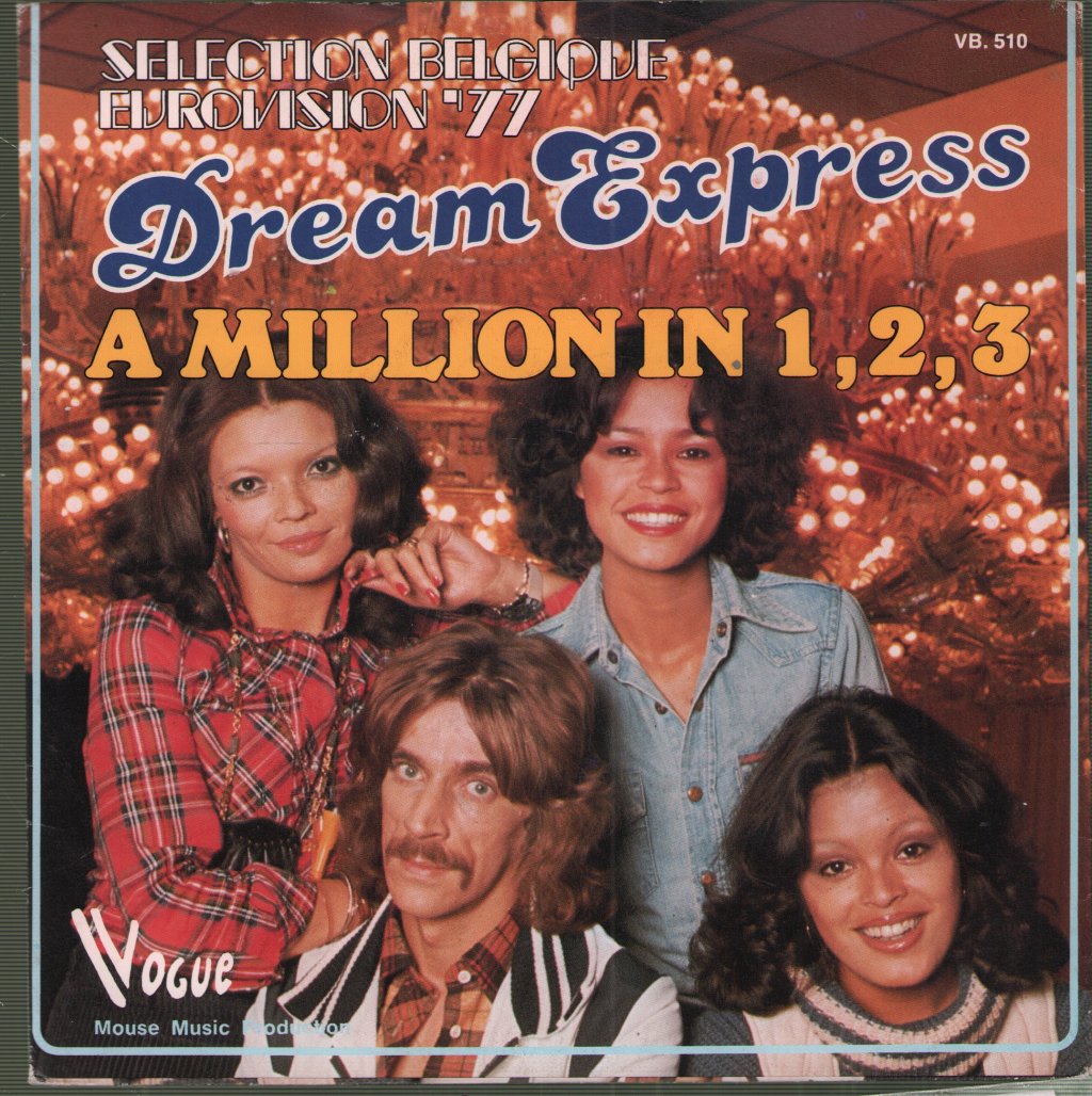 Dream Express - A Million In 1,2,3 - 7 Inch