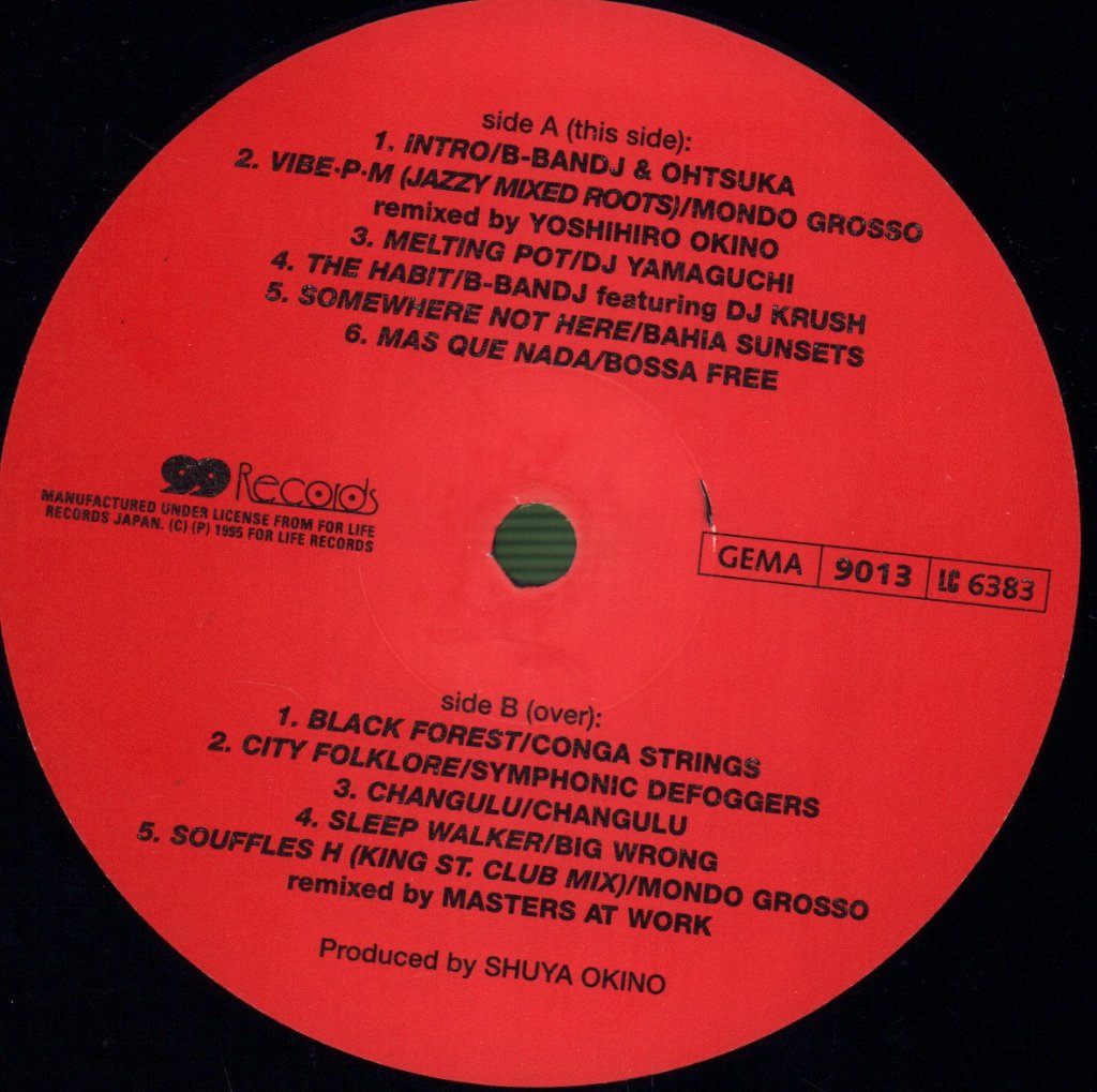 Various Artists - Kyoto Jazz Massive - Lp