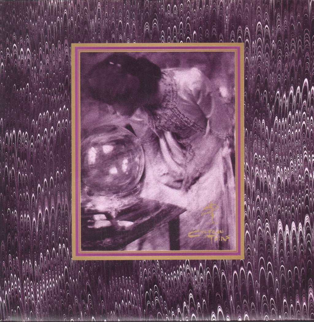 Cocteau Twins - Pearly Dewdrops Drops - 7 Inch
