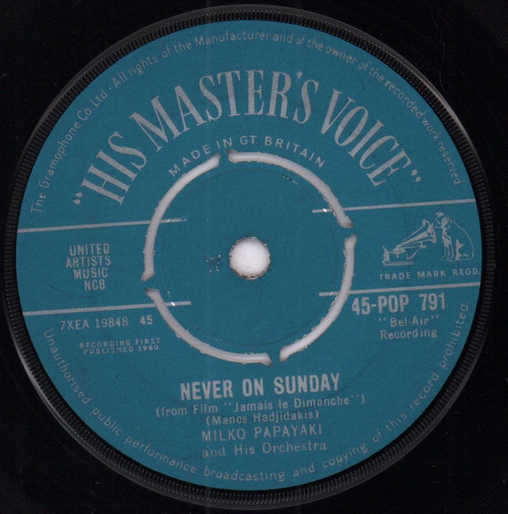Milko Papayaki - Never On Sunday - 7 Inch