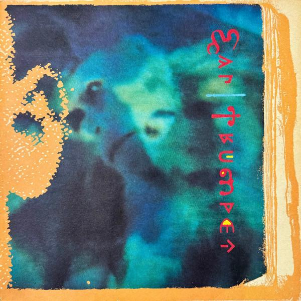 Ear Trumpet - Being A Dog Is For Life - 12 Inch