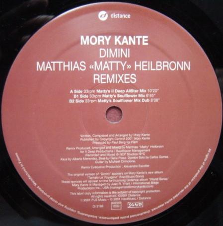 Mory Kante - Dimini - 12 Inch