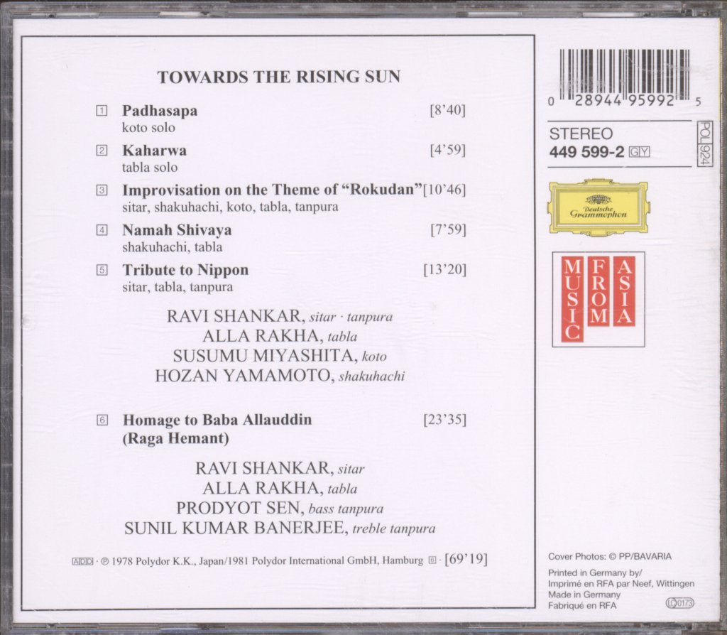 Ravi Shankar & Various - Towards The Rising Sun - Cd