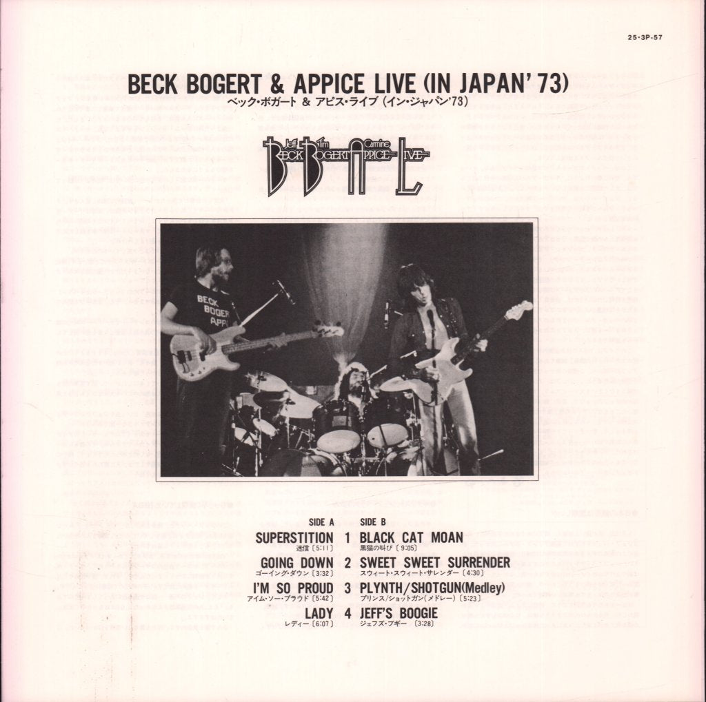 Beck, Bogert & Appice - Beck, Bogert & Appice Live - Lp