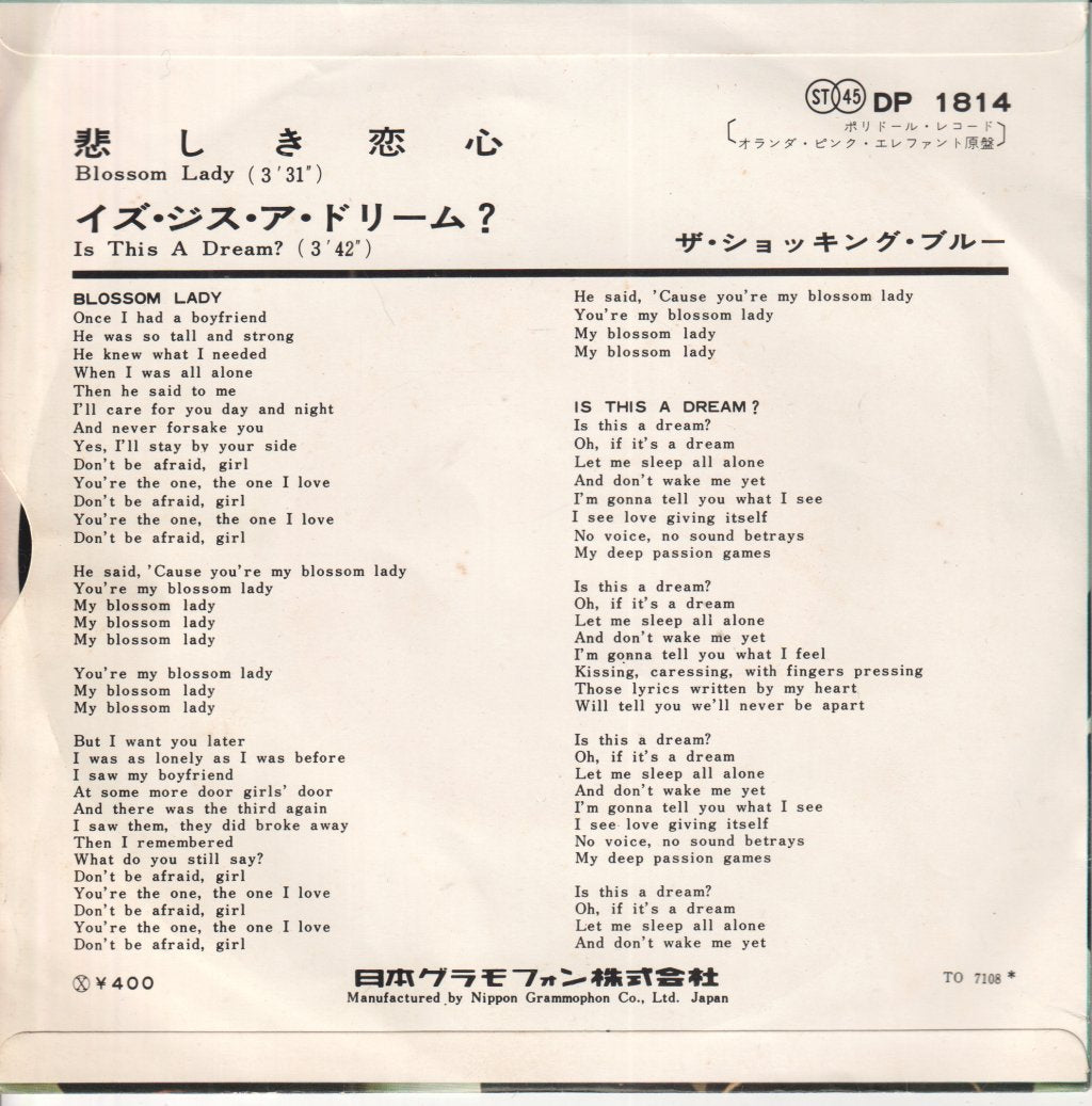 Shocking Blue - Blossom Lady / Is This A Dream - 7 Inch