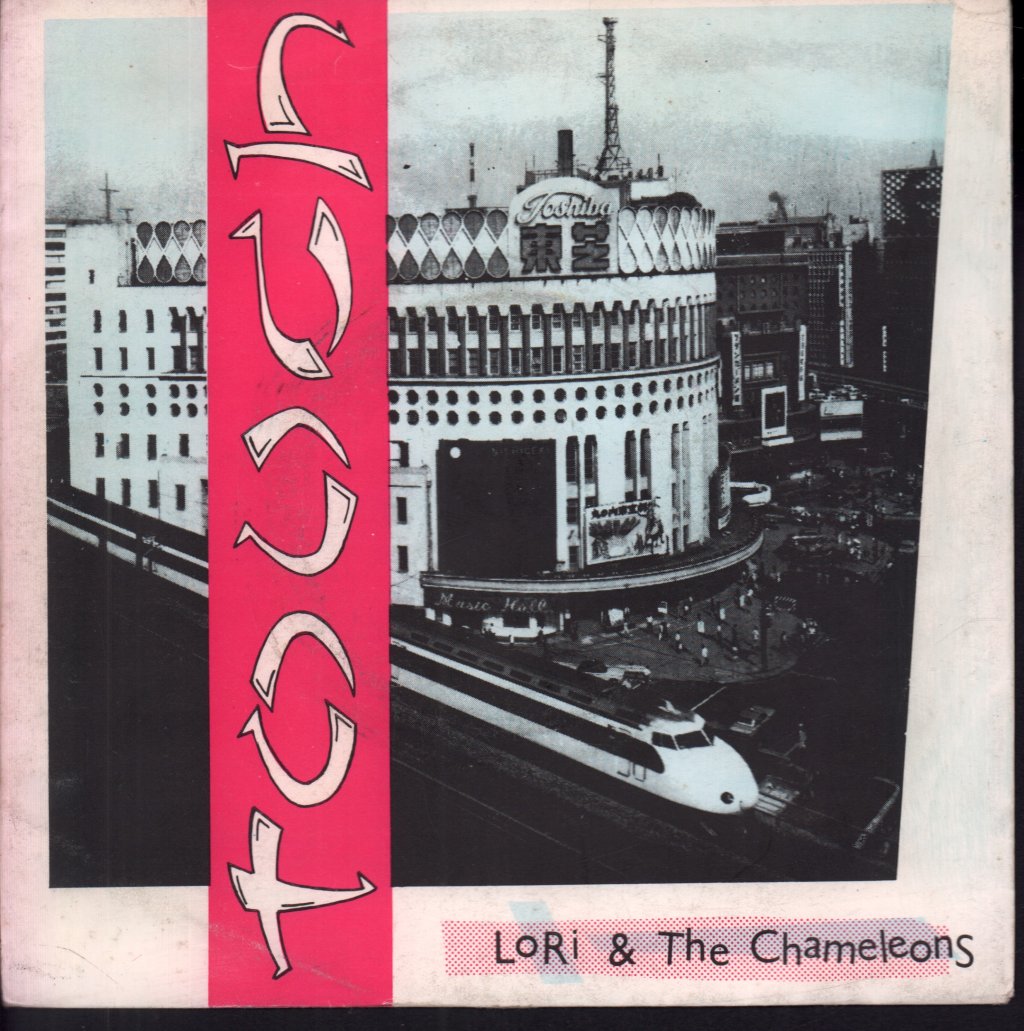 Lori And The Chameleons - Touch - 7 Inch
