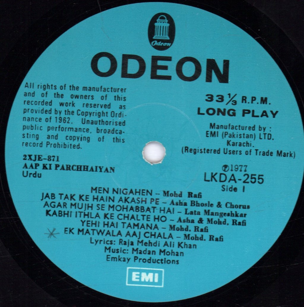 Madan Mohan - Aap Ki Parchhaiyan / Woh Kaun Thi? - Lp