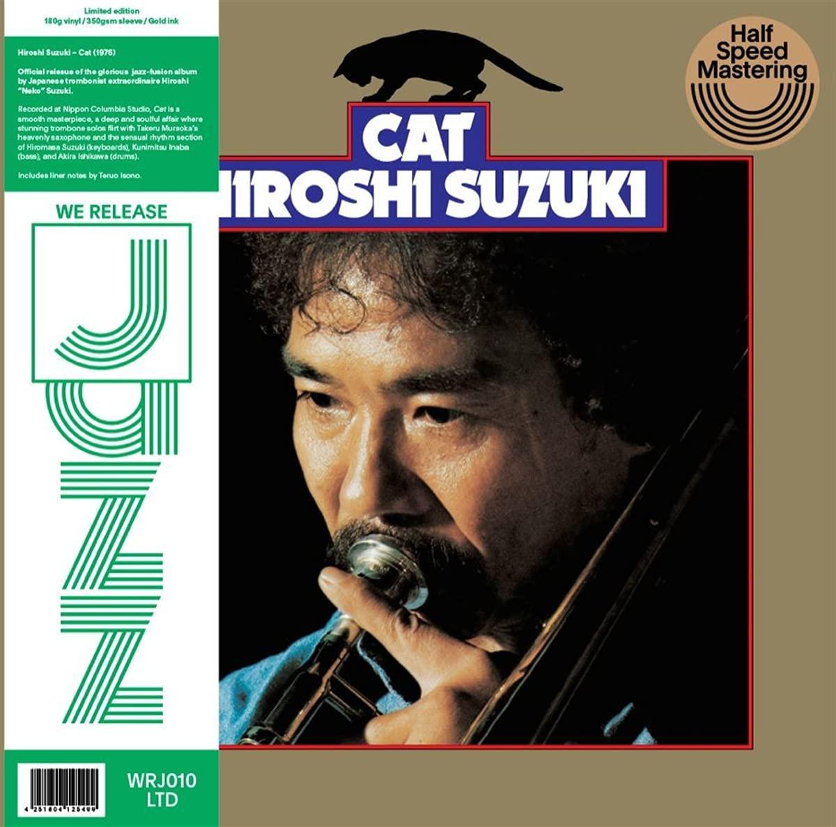 Hiroshi Suzuki - Cat - Lp