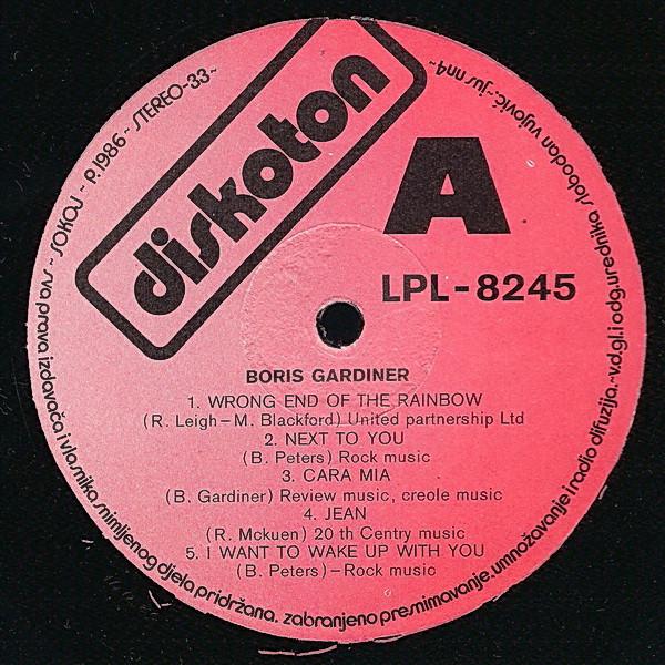 Boris Gardiner - Everything To Me - Lp