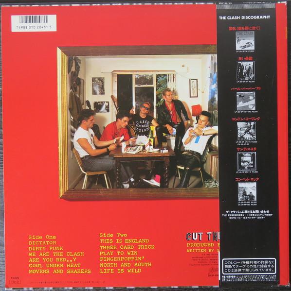 Clash - Cut The Crap - Lp