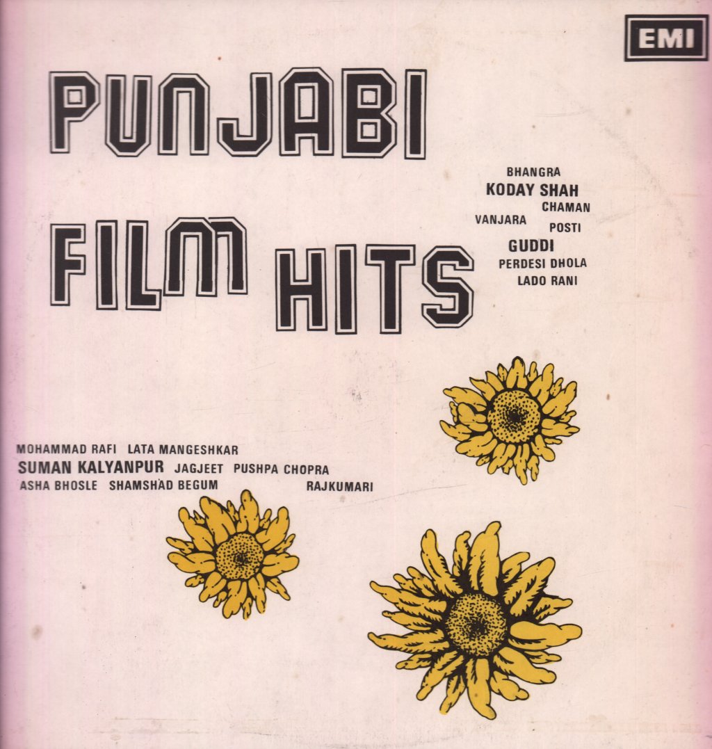 Various Artists - Punjabi Film Hits - Lp