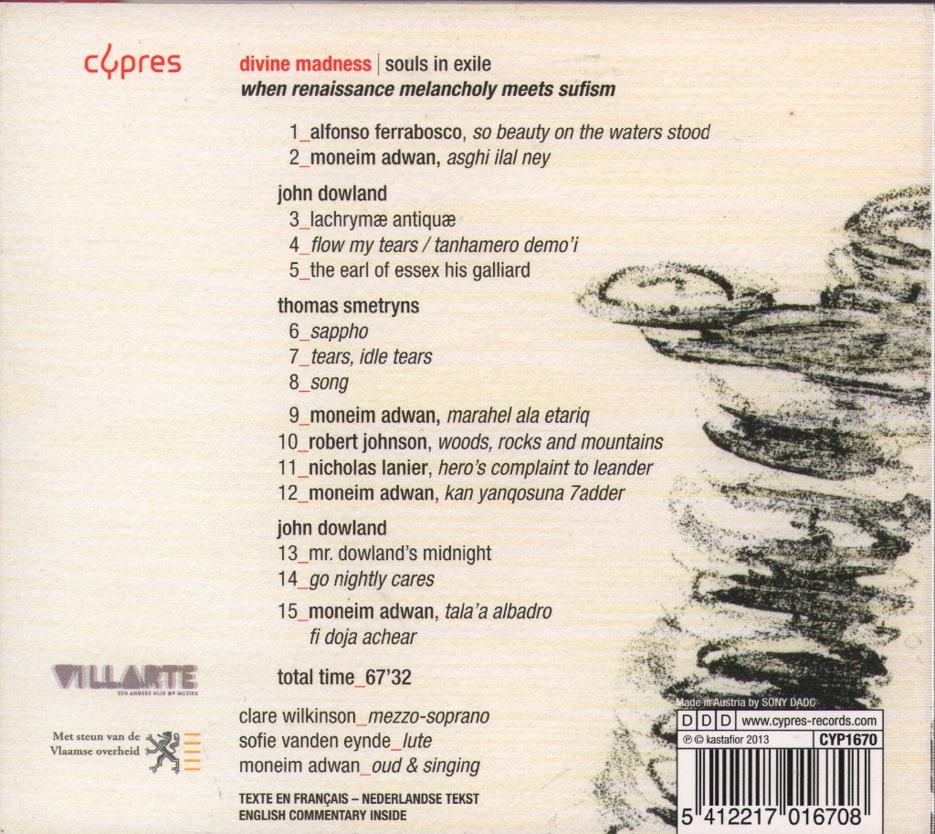 Clare Wilkinson - Divine Madness - Cd