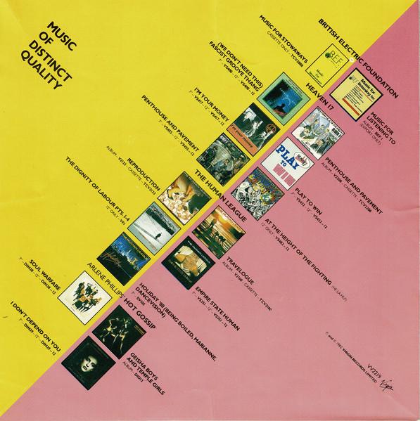 British Electric Foundation - Music Of Quality And Distinction  - Volume One - - 7 Inch Set