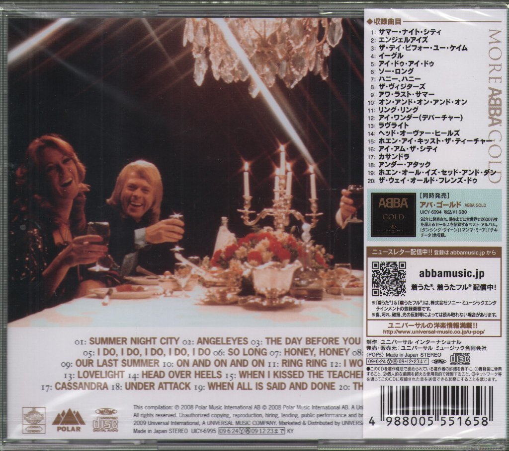ABBA - More Abba Gold - Cd