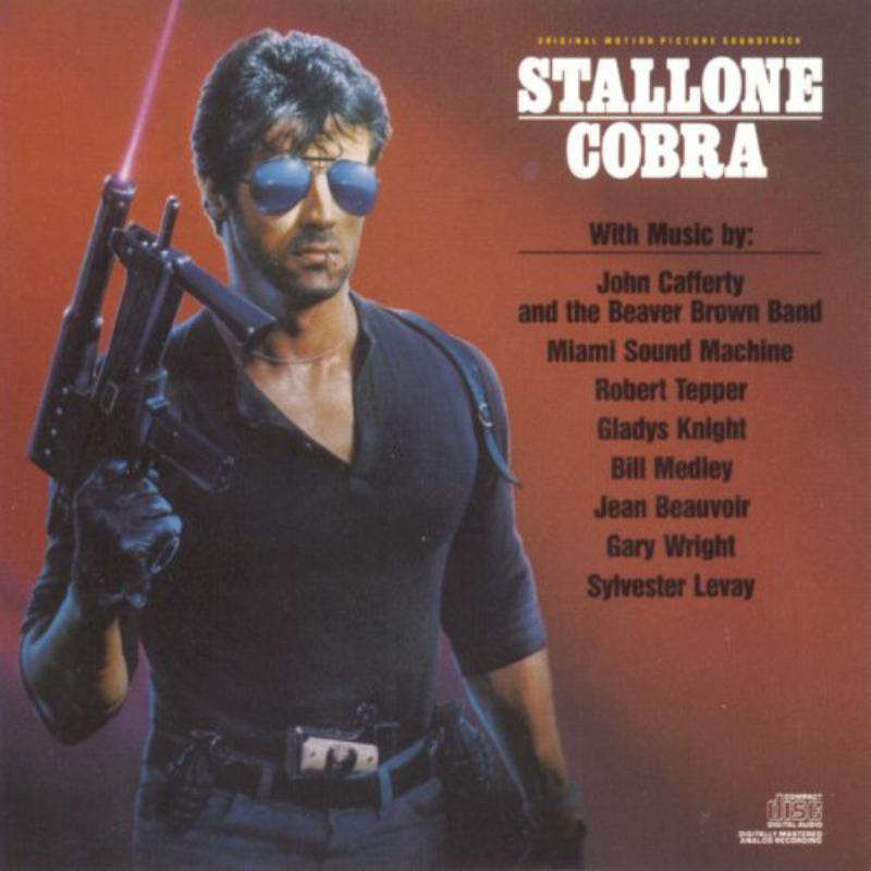 Various Artists - Cobra - Cd