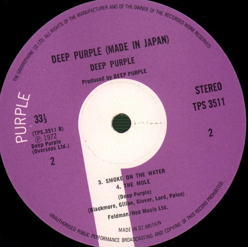 Deep Purple - Made In Japan - Double Lp