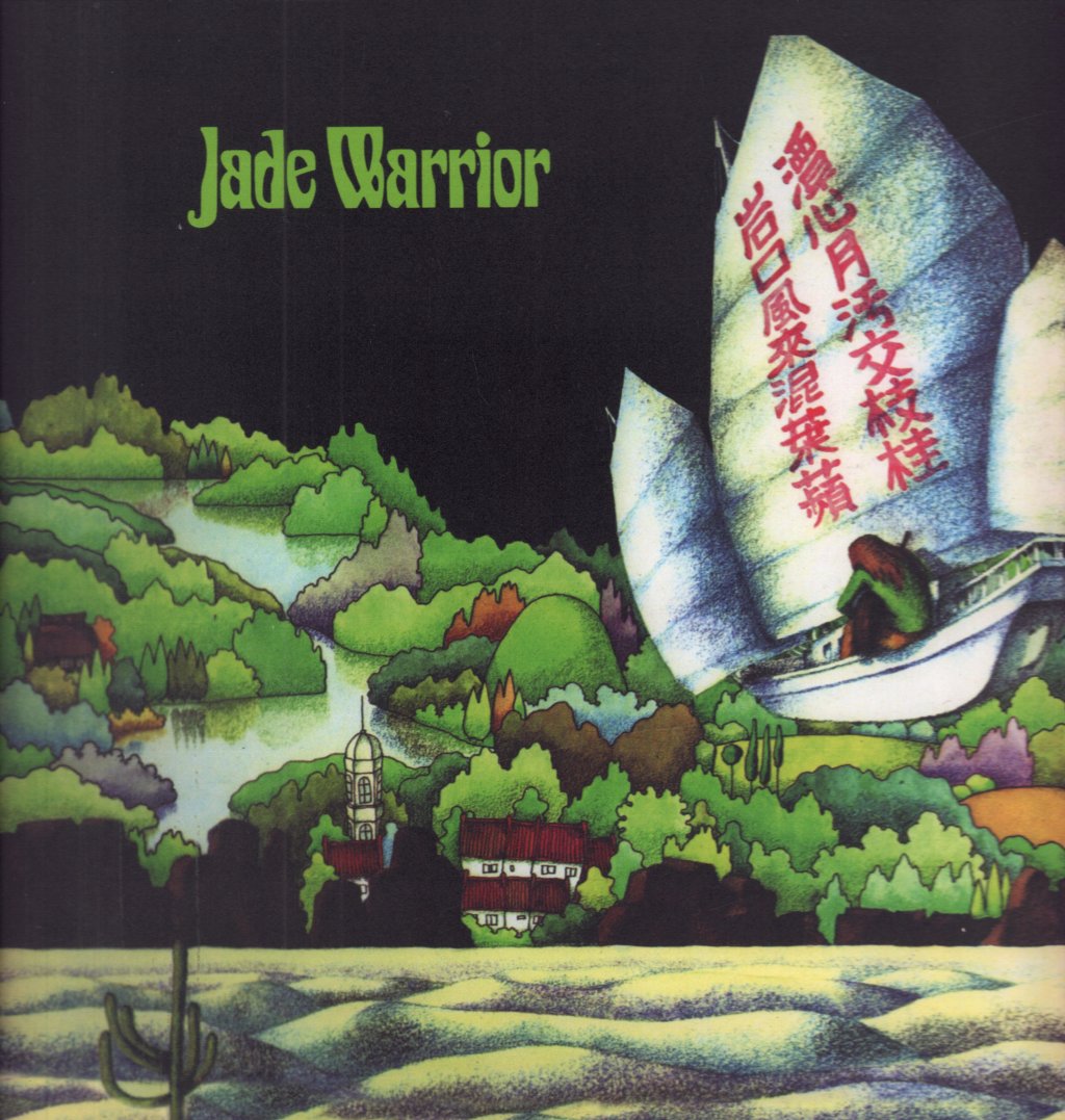 Jade Warrior - Jade Warrior - Lp