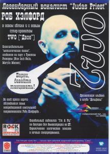 Rob Halford - Two - Flyer
