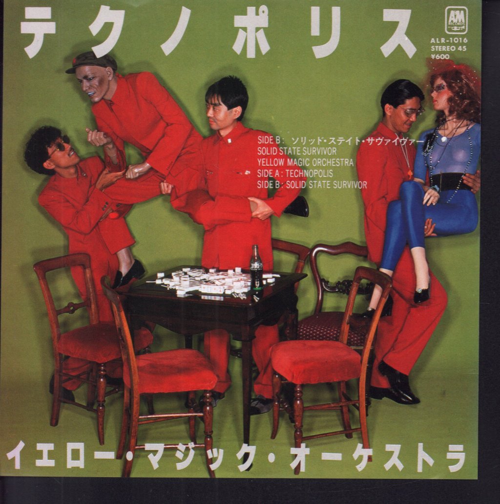 Yellow Magic Orchestra - Technopolis / Solid State Survivor - 7 Inch