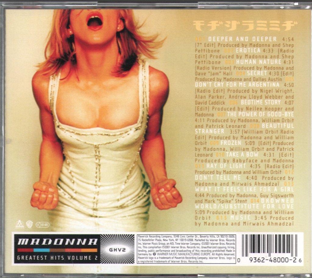 Madonna - GHV2 (Greatest Hits Volume 2) - Cd