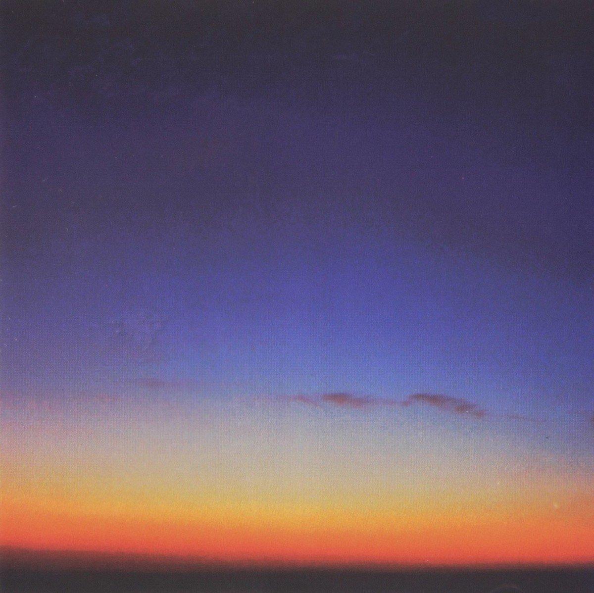 Flying Saucer Attack - Flying Saucer Attack - Cd