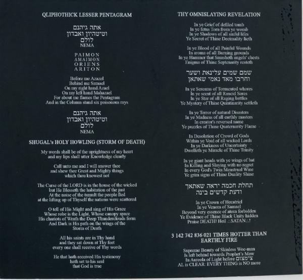 Ithdabquth Qliphoth - Fyre Walk With Me - Cd