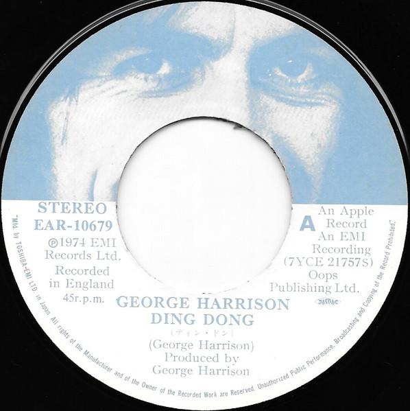 George Harrison - Ding Dong - 7 Inch