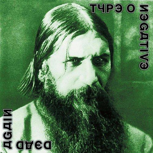 Type O Negative - Dead Again - Lp