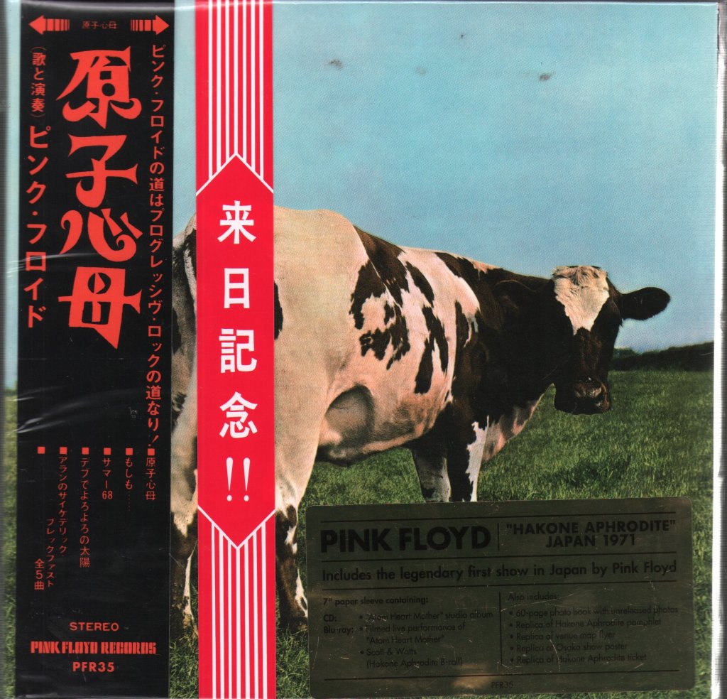 Pink Floyd - Atom Heart Mother - Cd Set