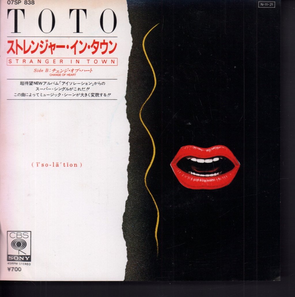 Toto - Stranger In Town - 7 Inch