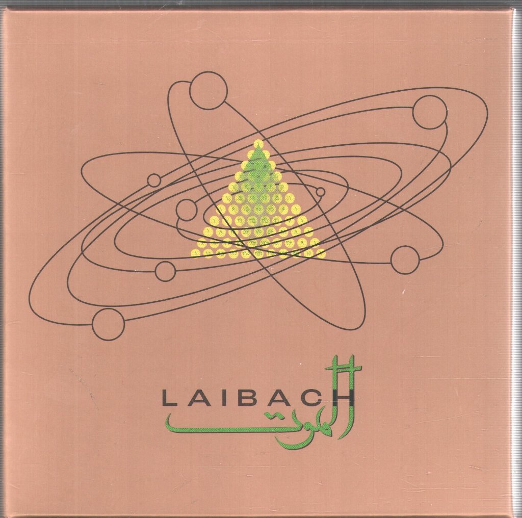 Laibach - Alamut - Cd Set
