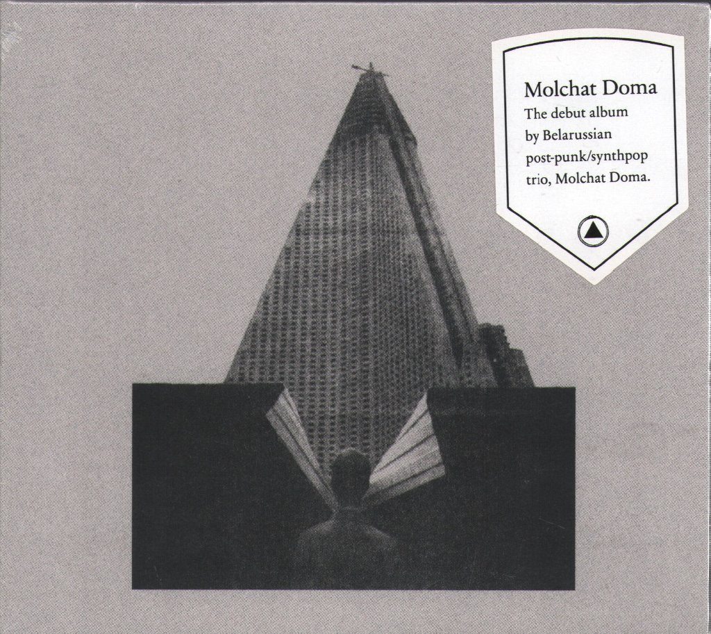 Molchat Doma - С Крыш Наших Домов = S Krysh Nashikh Domov - Cd