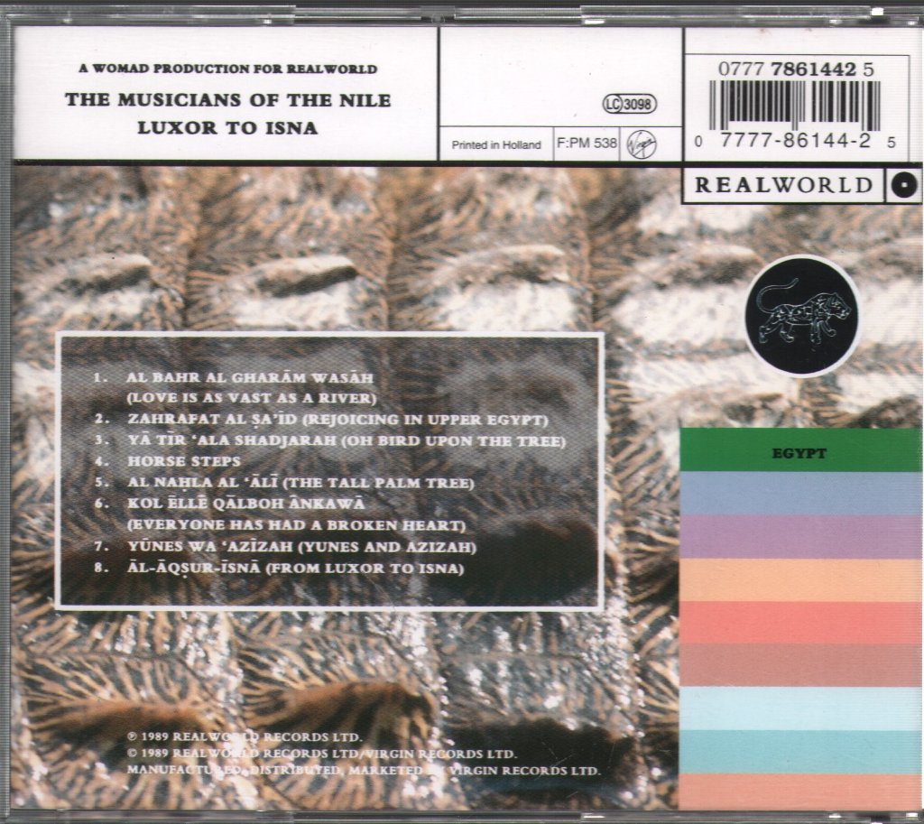 Musicians Of The Nile - Luxor To Isna - Cd