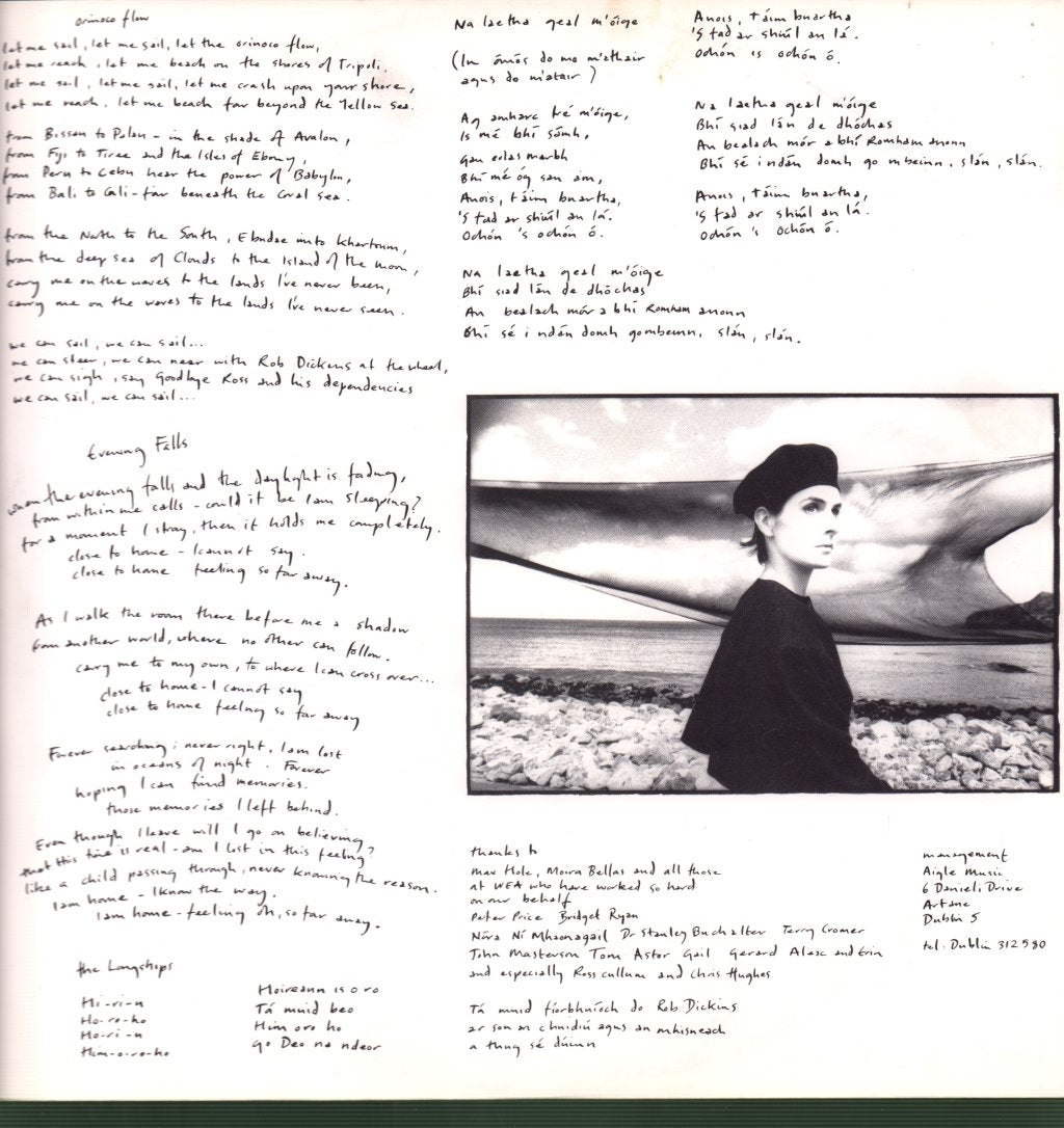 Enya - Watermark - Lp