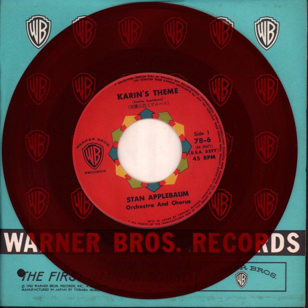 Stan Applebaum - Karin's Theme - 7 Inch