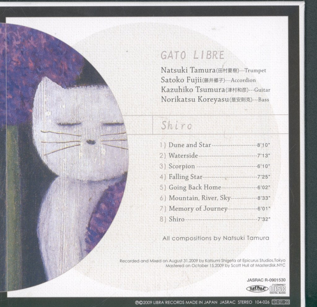 Gato Libre - Shiro - Cd