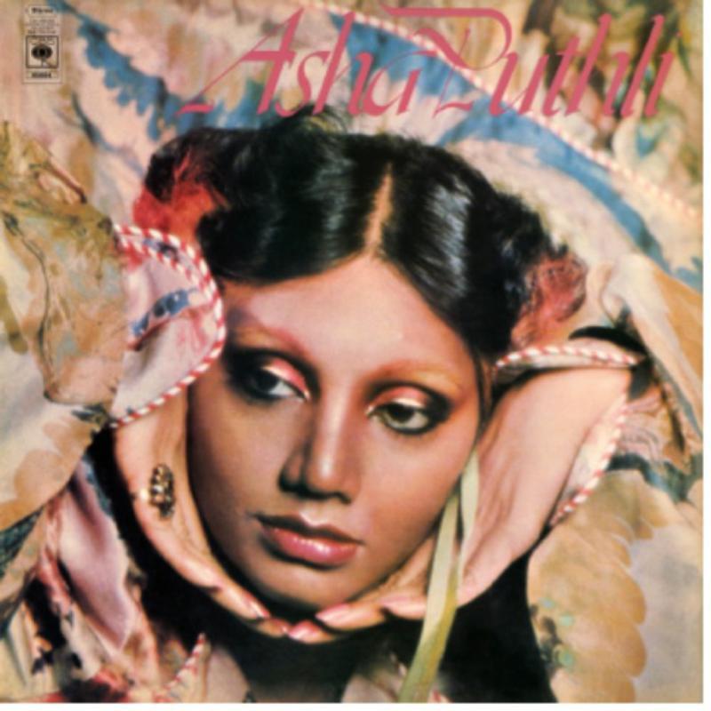 Asha Puthli - Asha Puthli - Cd