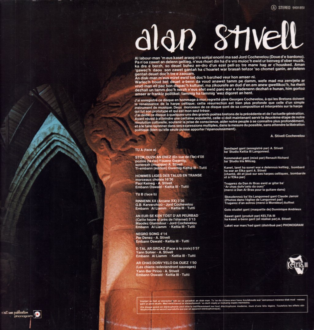Alan Stivell - Trema'n Inis (Vers L'ile) - Lp